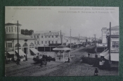 Открытка старинная Открытка старинная