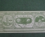 Бона, банкнота "Unified Space over America". Moondust Certificate. Лунные деньги. Аполллон. Космос. 