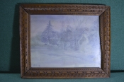 Карина, рисунок Карина, рисунок