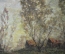 Картина "Рассвет". Оргалит, масло. Худ. Мазловский А.С. 1999 год.