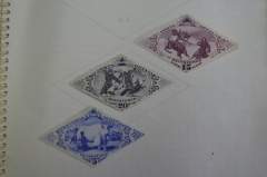 Марки почтовые "Воздушная почта авиапочта". Набор 3 шт. Тува. СССР. 1934 г.
