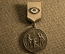  Знак "Лучший Общественный Инспектор по Охране Труда", СССР