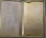 Портсигар, стерлинговое серебро 925 пробы, позолота. Англия, Joseph Gloster Ltd. Дарственная 1945 г.