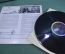 Пластинка виниловая "Louis Prima. The wildest. Луис Прима". Capitol records. Винил 1 lp. 