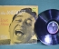Пластинка виниловая "Louis Prima. The wildest. Луис Прима". Capitol records. Винил 1 lp. 