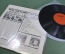 Пластинка виниловая "The return of Rock. Jerry Lee Lewis". Джерри Ли Льюис. Smash. Винил 1 lp.