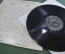 Пластинка виниловая "Here's Brenda Lee. Бренда Ли". Vocalion. Винил 1 lp. #2