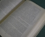 Книга "Финансовый капитал", Рудольф Гильфердинг. Москва, 1959 год. #A2