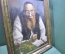 Картина "Еврей с золотыми монетами". Холст, масло. Худ. Молочко В. Гродно, 2007 год.