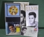 Диски Elvis - The other side.  Worldwide Gold Award Hits - Volume 2. Элвис Пресли, 2 cd диска.