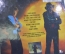 Диск Stevie Ray Vaughan And Double Trouble – Couldn't Stand The Weather. Стиви Рэй, cd диск.