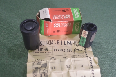 Фотопленка пленка для фотоаппарата "ORWO chrom UT 18". ГДР. Германия. #1