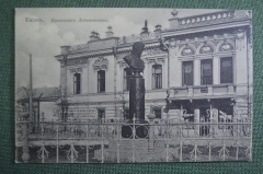 Открытка старинная "Казань. Памятник Лобачевскому". J.M.J.K No 8. Российская Империя. #F8