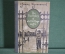 Книга "Маленький оборвыш. The true history of a Little Raga muffin". Гринвуд, J. Greenwood. 1954 #K4