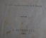 Книга "Две силы". Е. Аверьянова. Повесть. Иллюстрации Гурьева. СПБ, 1914 год. #K4