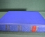 Книга "Декабристы". Поэзия, драматургия, проза, публицистика, критика. Составил Вл. Орлов. 1951 г. 