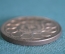 Монета (копия) "We are one". Mind Your Business. Fugio Cents. 