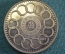 Монета (копия) "We are one". Mind Your Business. Fugio Cents. 