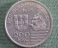Монета 200 эскудо 1993 г. Японская миссия в Европе (1582-1590). Посланники Даймё из Кюсю. Португалия
