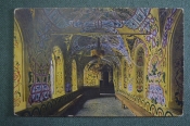 Открытка старинная 