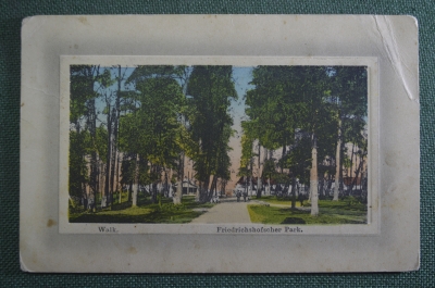 Открытка старинная "Прогулка в парке". Friedrichshofscher Park. Латвия. #O1