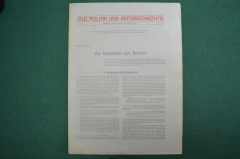 Выпуск журнала «Из политики и современной истории» (APuZ) от 14.08.1957, Германия