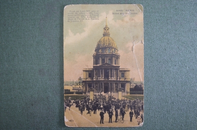 Открытка старинная "Париж. Отель, гостиница инвалидов". Франция. #O2