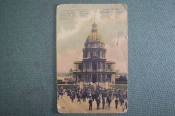Открытка старинная 