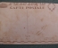Открытка старинная "Девушка". Теакинопечать, Москва, Гознак, 1928 год. 