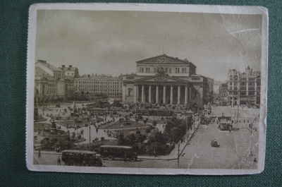 Открытка старинная "Москва. Площадь Свердлова, бывшая Театральная". Гознак, 1930 год.