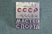 Знак значок 