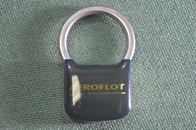 Брелок для ключей "Аэрофлот Замок". Тяжелый металл. Авиация. 1990е.