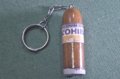 Брелок для ключей "Сигара Cohiba табак". Дерево, лак.