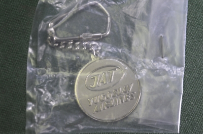 Брелок для ключей "Авиакомпания JAT". Боинг 727. Авиация. Югославия периода СССР.
