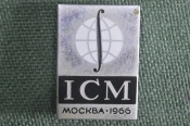 Знак, значок 