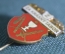 Знак, значок "Z. Za krasny tabor". Чехословакия.