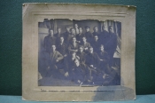 Фотография групповая 