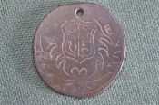Старинный монетовидный жетон, подвеска к украшению. #2