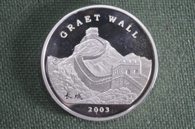 Жетон монетовидный. Панда, Великая стена. Graet Wall. China Panda. Серебристый. 2003 год, Китай