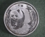 Жетон монетовидный. Панда, Великая стена. Graet Wall. China Panda. Серебристый. 2003 год, Китай