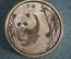 Жетон монетовидный. Панда, Великая стена. Graet Wall. China Panda. Золотистый. 2003 год, Китай