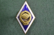 Знак, ромб ВУЗ, герб СССР, 15 лент. Тяжелый металл.