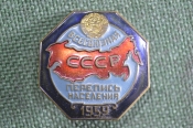 Знак, значок Знак, значок
