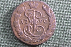 Монета 1 копейка 1790 года, ЕМ. Медь. Екатерина II, Российская Империя.
