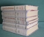 Книги "В. Маяковский. Собрание сочинений в шести томах". 6 томов. Москва, 1951 год.