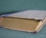 Книга "Лже - Нерон". Лион Фейхтвангер. Серия Всемирная библиотека. Москва, 1937 год. #K1