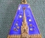 Знак значок "Москва 800 лет". Тяжелый металл. Горячая эмаль. Подвес. СССР. 1947 год.