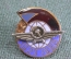Знак значок "Аэрофлот 65 лет 1923-1988". Тяжелый металл. Горячая эмаль. СССР.