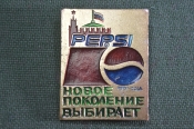 Знак значок 