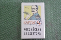 Карты игральные миниатюрные колода "Российские Императоры". В коробке. А. Орлеанский.